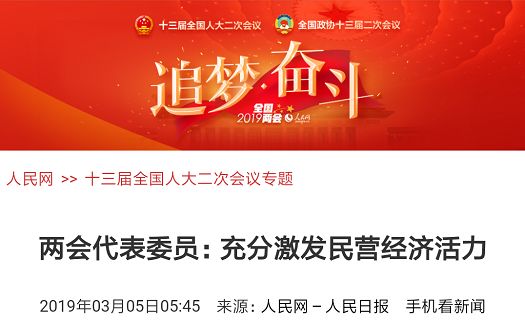 0033990威尼斯(中国)有限公司 -Best Of Best