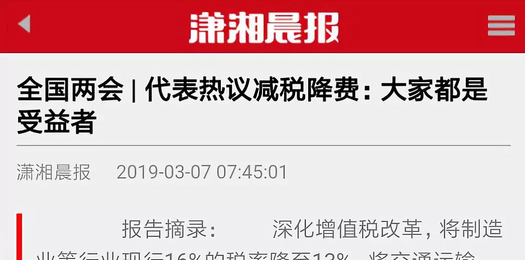 0033990威尼斯(中国)有限公司 -Best Of Best