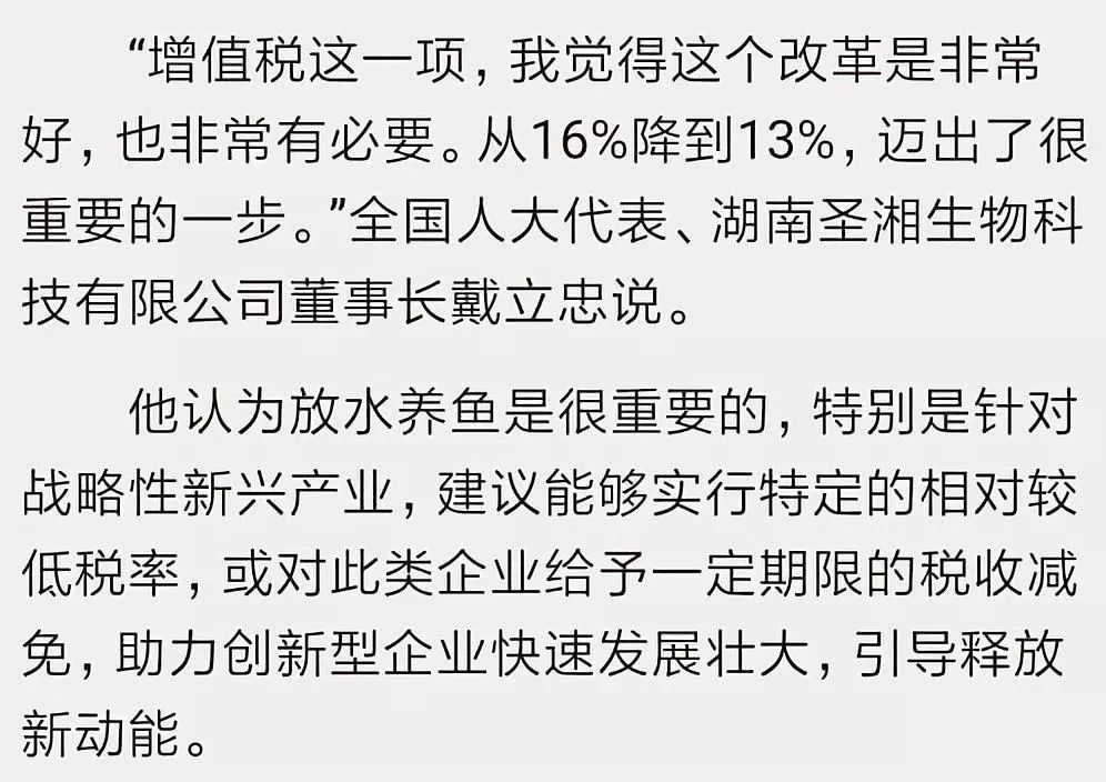 0033990威尼斯(中国)有限公司 -Best Of Best