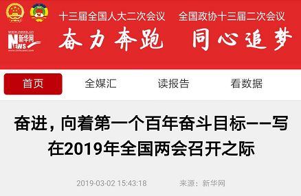 0033990威尼斯(中国)有限公司 -Best Of Best