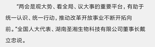 0033990威尼斯(中国)有限公司 -Best Of Best