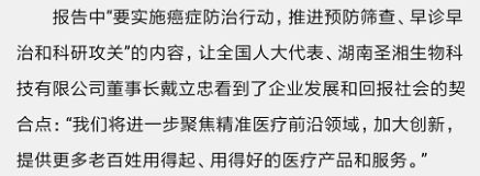 0033990威尼斯(中国)有限公司 -Best Of Best