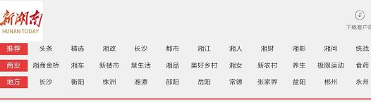 0033990威尼斯(中国)有限公司 -Best Of Best
