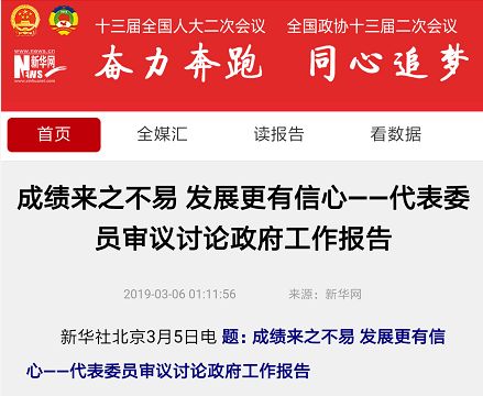 0033990威尼斯(中国)有限公司 -Best Of Best