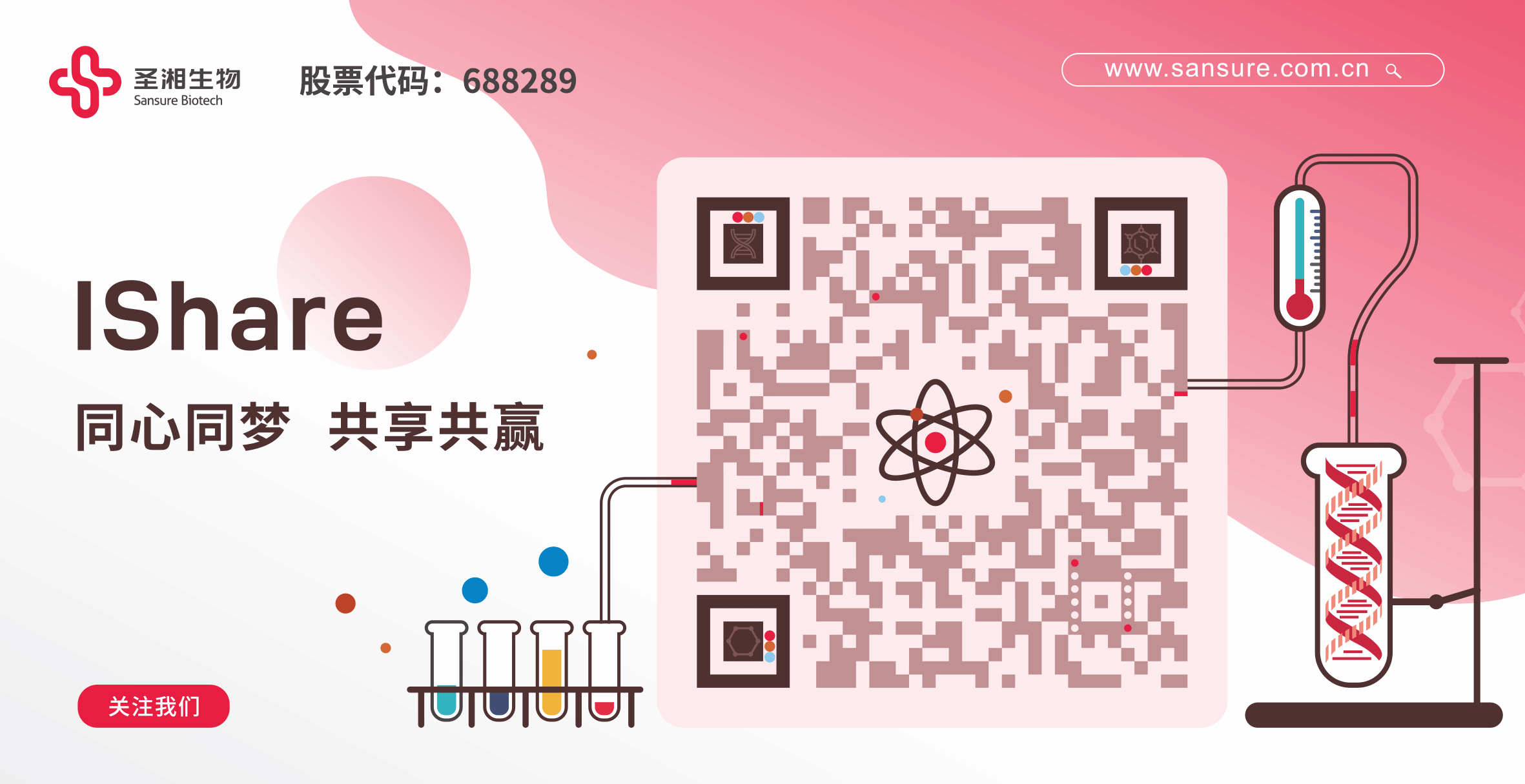 0033990威尼斯(中国)有限公司 -Best Of Best