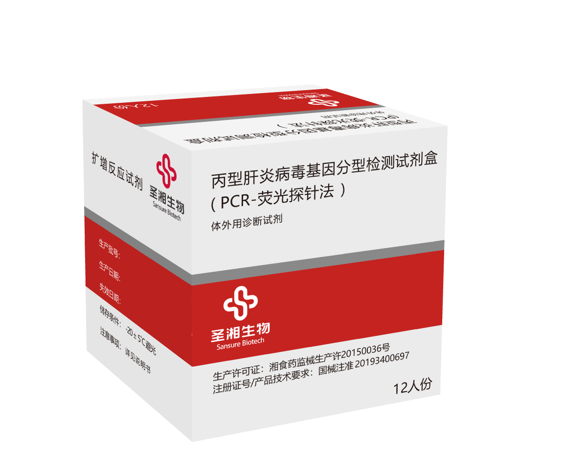 0033990威尼斯(中国)有限公司 -Best Of Best