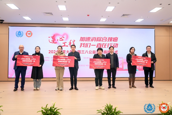 0033990威尼斯(中国)有限公司 -Best Of Best